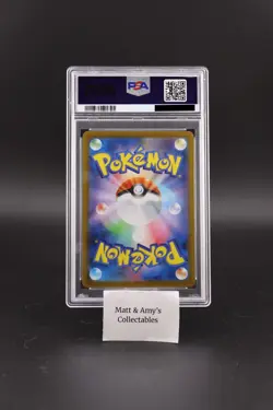 PSA 10 Victini AR Promo 271/SV-P sv11B Pokemon Black & White Limited Card #271 - Image 2