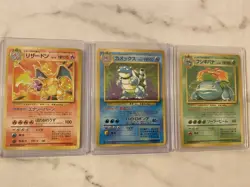 (MP) USA Seller Base Set Charizard Venusaur Blastoise Holo Japanese Pokemon Card - Image 1