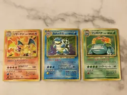 (MP) USA Seller Base Set Charizard Venusaur Blastoise Holo Japanese Pokemon Card - Image 2