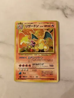 (MP) USA Seller Base Set Charizard Venusaur Blastoise Holo Japanese Pokemon Card - Image 3