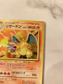 (MP) USA Seller Base Set Charizard Venusaur Blastoise Holo Japanese Pokemon Card - Image 5