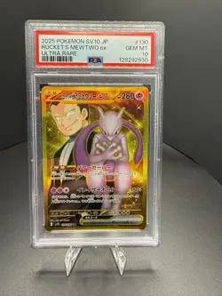 Team Rocket's Mewtwo ex PSA 10 Japanese Pokemon Card 130/098 2025 sv10 UR Gold - Image 1
