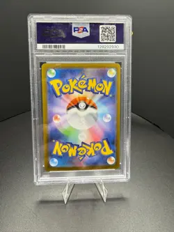 Team Rocket's Mewtwo ex PSA 10 Japanese Pokemon Card 130/098 2025 sv10 UR Gold - Image 2