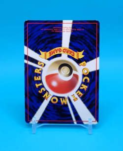 Pokemon Card Japanese - Kakuna No. 014 - Glossy - Vending Series - Image 4