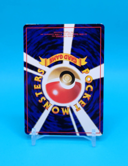 Pokemon Card Japanese - Kakuna No. 014 - Glossy - Vending Series - Image 4