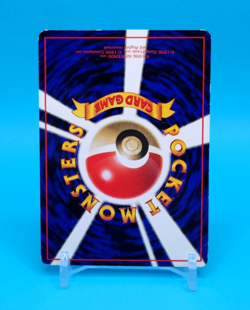 Pokemon Card Japanese - Venomoth No. 049 - Glossy - Vending Series - Image 5