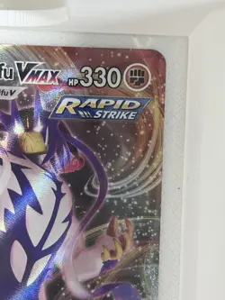Pokemon Rapid Strike Urshifu VMAX Ultra Rare Holo 088/163 Swsh05 Card - Image 4
