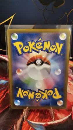 Roaring Moon ex 218/187 SAR Terastal Festival sv8a Japanese Pokemon TCG - Image 2