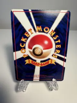 [LP] JAPANESE Pokemon PONYTA Card VENDING SERIES 3 (Green) Set Glossy - Image 2