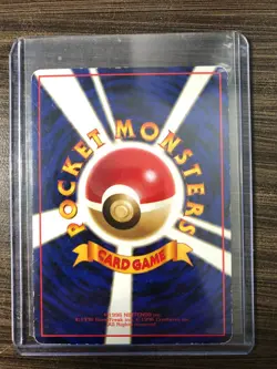 US SHIPPING Pokemon Japanese Staryu Vending Series 3 Glossy Promo LP - Image 2