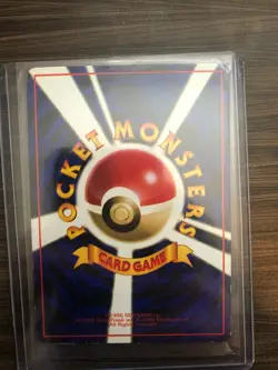 US SHIPPING Golbat No.042 Pokemon Card Japanese Vending Series 1 Glossy Promo NM - Image 2