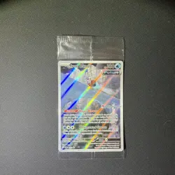 Iron Bundle 066 Pokemon Center Exclusive Promo Scarlet & Violet Pokemon Sealed - Image 1