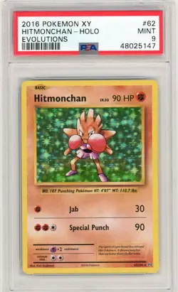 2016 Pokemon XY #62 Hitmonchan Holo Evolutions PSA 9 Mint - Image 1