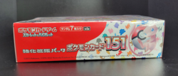 Japanese Pokemon 151 Booster Box - Sealed with Shrink Wrap - US / USA Seller - Image 3