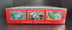 Japanese Pokemon 151 Booster Box - Sealed with Shrink Wrap - US / USA Seller - Image 4