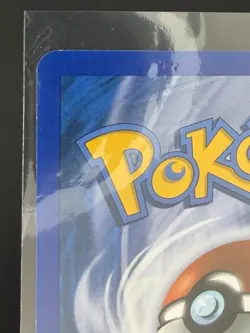 Pokemon Ampharos (Prime) Ultra Rare HeartGold SoulSilver 105/123 - NM - Image 3