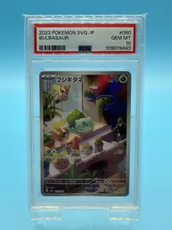 PSA 10 JAPANESE Bulbasaur 050 049 Special Deck Set Art Rare - Image 1