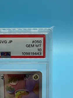 PSA 10 JAPANESE Bulbasaur 050 049 Special Deck Set Art Rare - Image 4