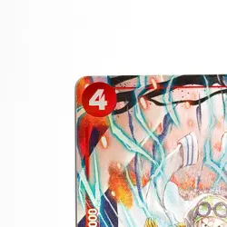 Koby PRB02-001 R The Best Vol.2 Japanese One Piece Card - Image 5
