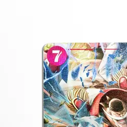 Edward Newgate SR ST15-002 PRB-02 [Parallel] THE BEST vol.2 One Piece Japan - Image 5