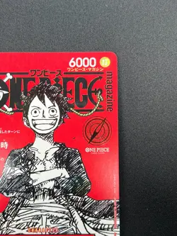 [NM] Monkey D Luffy ONE PIECE Card Game Japanese ST21-014 Magazine Promo 28F59 - Image 5