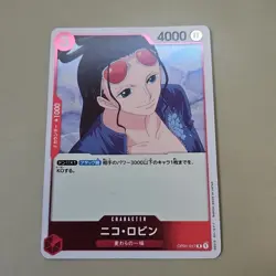 One Piece Romance Dawn Nico Robin OP01-017 Foil Rare TCG CCG Japanese - Image 1