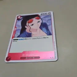 One Piece Romance Dawn Nico Robin OP01-017 Foil Rare TCG CCG Japanese - Image 2