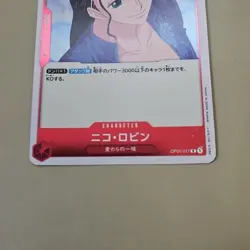 One Piece Romance Dawn Nico Robin OP01-017 Foil Rare TCG CCG Japanese - Image 4