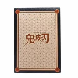 Demon Slayer XR Zenitsu Art Painting XR Anime Collectible Trading Card - Image 2