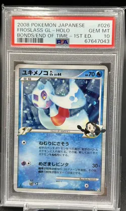 PSA 10 Froslass GL Holo #026 Bonds to the End of Time Japanese Pokemon Card 2008 - Image 1