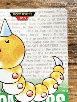 Pokemon Carddass Card Weedle No.13 Bandai Pocket Monsters Green ver. 1996 - Image 4