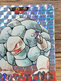 Pokemon Carddass Card Golem File No.76 Bandai Pocket Monsters Red ver. 1996 - Image 4