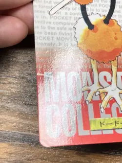 Pokemon Carddass Card Doduo File No.84 Bandai Pocket Monsters Red ver. 1996 - Image 3