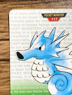 Pokemon Carddass Card Seadra No.117 Bandai Pocket Monsters Green ver. 1996 - Image 3