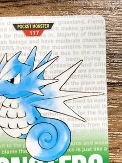 Pokemon Carddass Card Seadra No.117 Bandai Pocket Monsters Green ver. 1996 - Image 4
