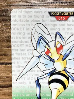 Pokemon Carddass Card Beedrill No.15 Bandai Pocket Monsters Green ver. 1996 - Image 3