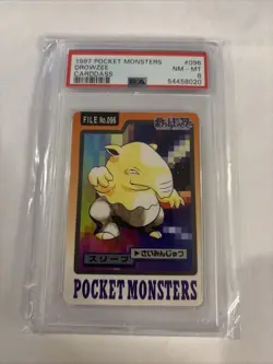 PSA 8 Drowzee 096 Carddass NM-Mint Pokemon Card Vending 1997 Pocket Monsters - Image 1
