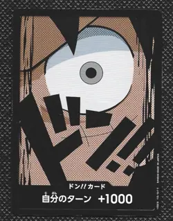 DON !! Card [Foil] (Monkey D. Luffy) ONE PIECE Card The Best PRB-01 Japanese - Image 1