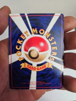 Pokemon Card Japanese - Ponyta No. 077 - Glossy - Vending Series - Image 2