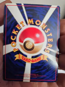 Pokemon Card Japanese - Graveler No. 075 - Glossy - Vending Series - Image 2