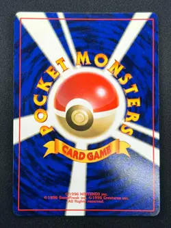 [NM] Flareon Pokemon Card Japanese No.136 Jungle set Vintage Holo 1M13 - Image 3