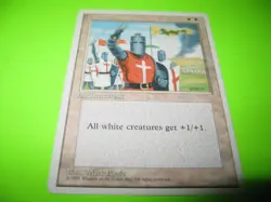 MTG Crusade Alternate 4th Edition Regular Rare - Image 1
