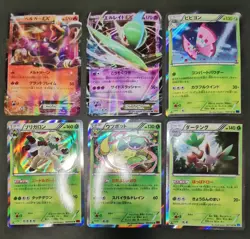 Pokemon card LOT 50 1stED EX XY Set Holo RR R Japanese Dragonite Lucario etc… - Image 5