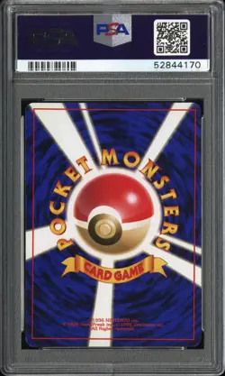 1996 POKEMON BASE SET JAPANESE #6 CHARIZARD-HOLO PSA 7 - Image 2