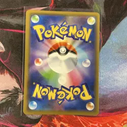 Pokemon Mewtwo & Mew GX TAG TEAM Full Art Double Rare Holo 029/094 SM11 Japanese - Image 2