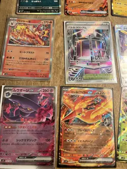 Pokemon TCG Cards Japanese Bulk (approx. 68 cards) Lot - Image 2