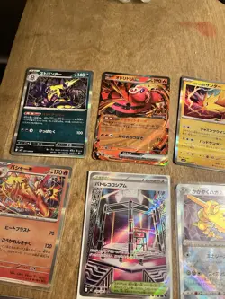 Pokemon TCG Cards Japanese Bulk (approx. 68 cards) Lot - Image 5