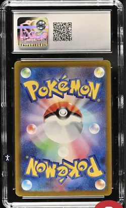 CGC 9.5 Mint + Sprigatito 075/073 AR Triplet Beat sv1a Japanese Pokemon Card - Image 2