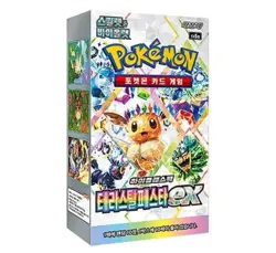 [US Shipping] Pokemon Card Terastal Festival EX Booster 1Box(10packs) Korean - Image 1