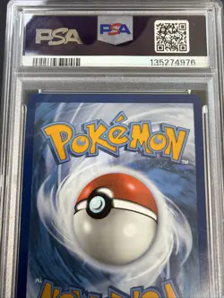PSA 9 Houndoom 066/064 Illustration Rare SV Shrouded Fable - Image 5